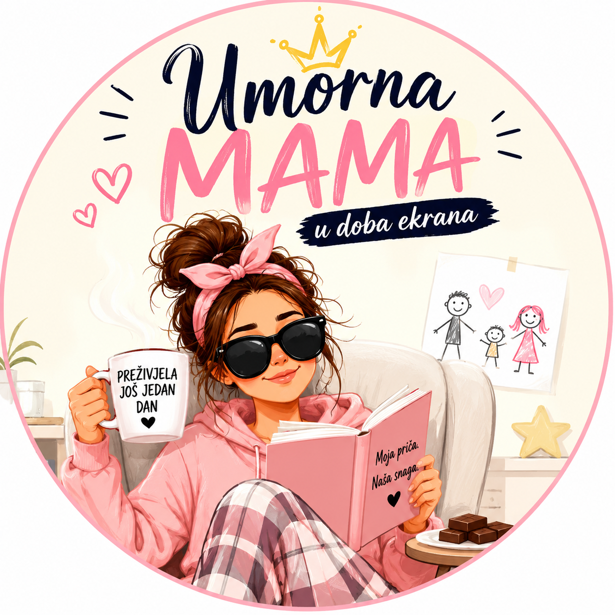 Ilustracija umorne mame s krunom, kavom i knjigom u ružičastom dnevnom boravku